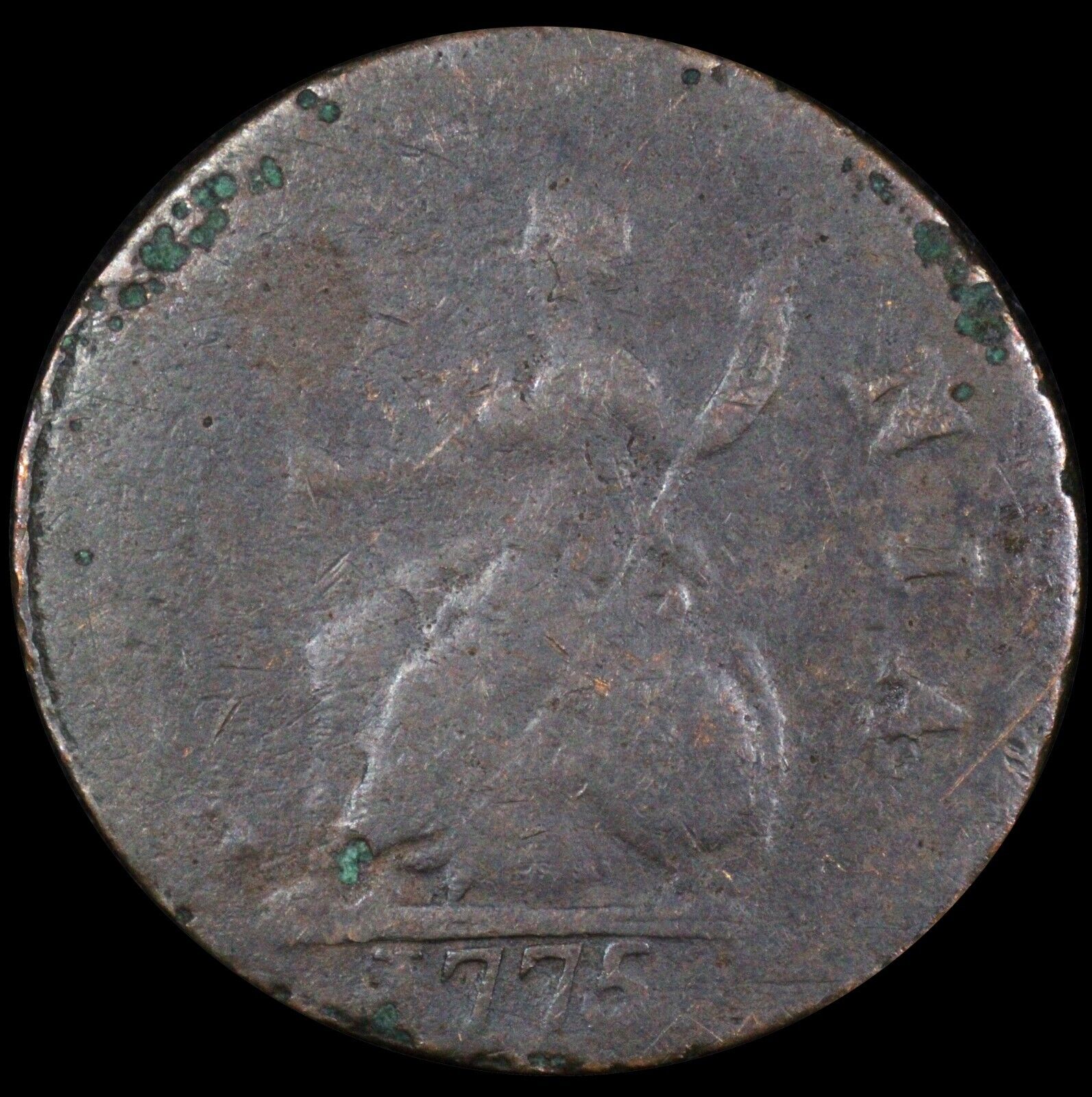 1775 King George Iii British Us Colonial Farthing Copper Coin